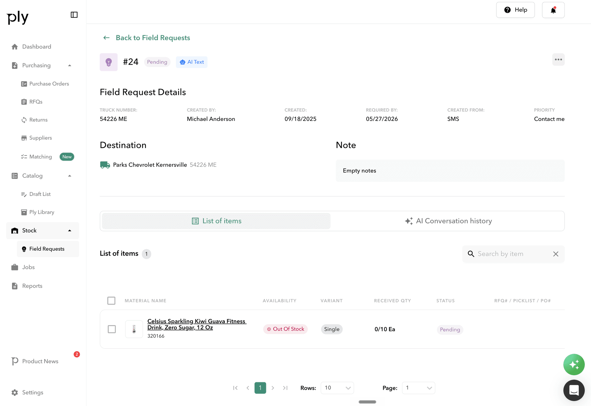 Field request detail — truck, requester, items, priority, approval flow