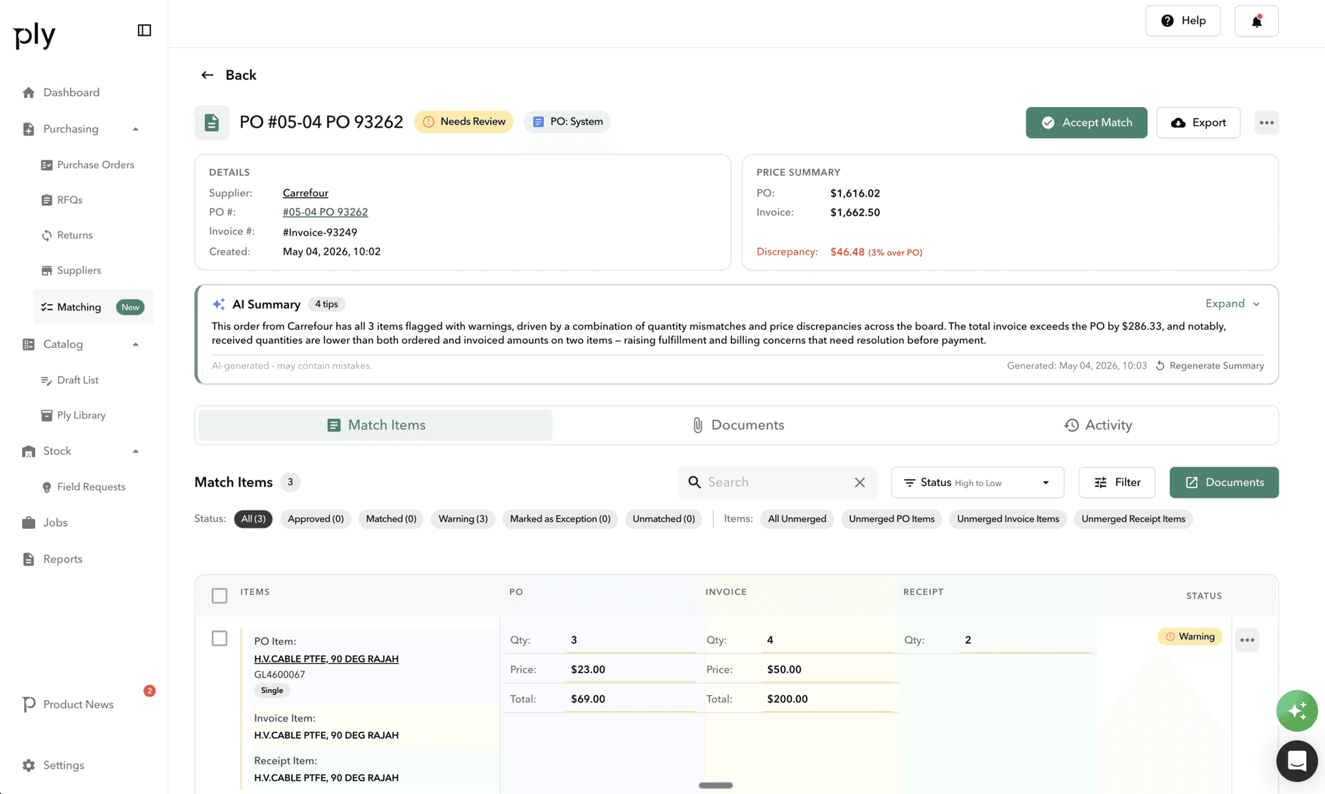 3-way match exception view — invoice variance highlighted in red